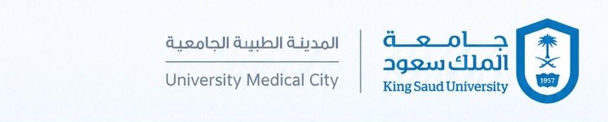 مرجع بصري تجريبي لشعار جامعة الملك سعود والمدينة الطبية